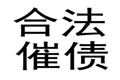 十万信用卡欠款有何后果？